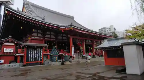 浅草寺の本殿・本堂