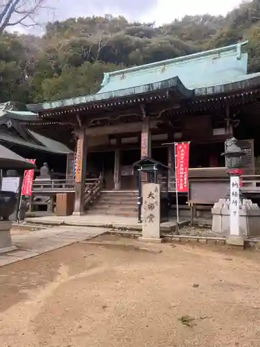 大龍寺の建物その他