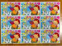 三輪神社のその他建物