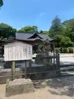 松江神社(島根県)