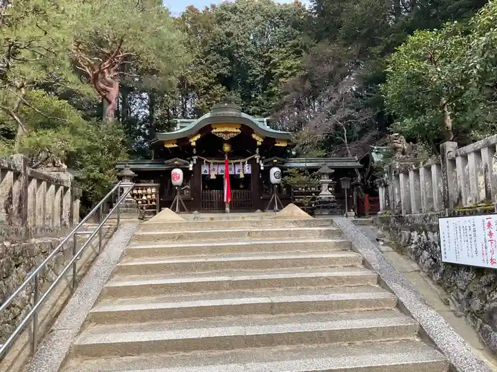 八大神社(京都府)