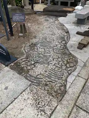 宝善院(神奈川県)