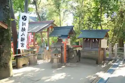 川越八幡宮の末社・摂社