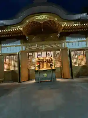 茨木神社の{uncategorized: "未分類", other: "その他", undefined: "問題あり", building: "その他建物", grave: "お墓", sacred_gate: "鳥居", guardian: "狛犬", statue: "像", buddha: "仏像", history: "歴史", nature: "自然", garden: "庭園", animal: "動物", pagoda: "塔", temizu: "手水舎", mountain_gate: "山門・神門", sanctuary: "本殿・本堂", subordinate: "末社・摂社", art: "芸術", scenery: "景色", jizo: "地蔵", ema: "絵馬", goshuin: "御朱印", omikuji: "おみくじ", items: "授与品その他", amulet: "お守り", goshuincho: "御朱印帳", eats: "食事", festival: "お祭り", votive_dance: "神楽", shichigosan: "七五三参", wedding: "結婚式", experience: "体験その他", initially: "初詣", around: "周辺", anti_infection: "感染症対策"}