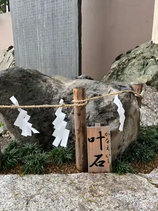 下神明天祖神社(東京都)