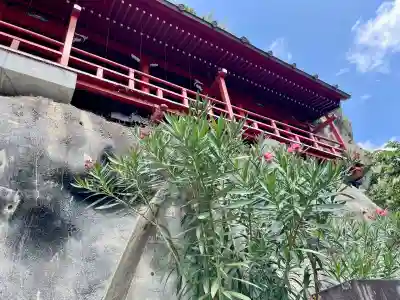 雲岸寺(山梨県)