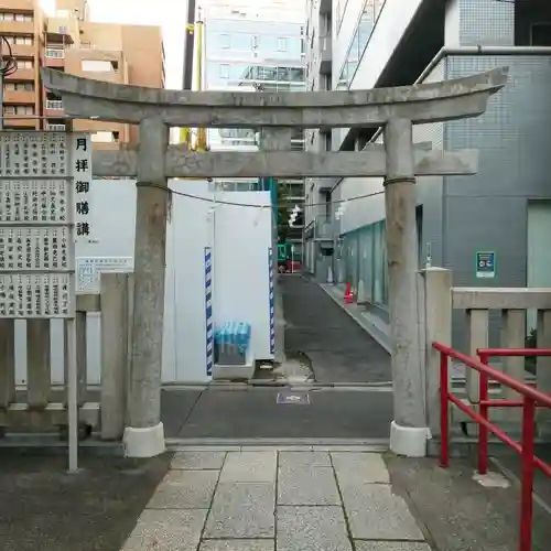 椙森神社の鳥居