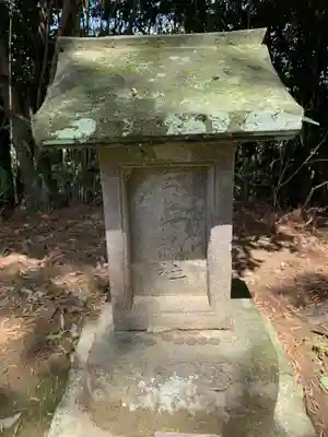 浅間神社(千葉県)