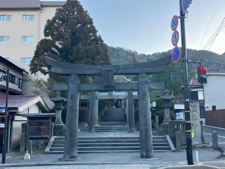 雲仙温泉神社(長崎県)