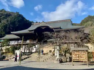 近江神宮の本殿・本堂