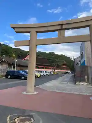 日御碕神社(島根県)