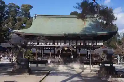 今宮神社(京都府)
