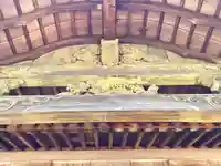 八幡神社(長久保)(岐阜県)