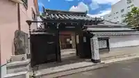 大輪院(京都府)
