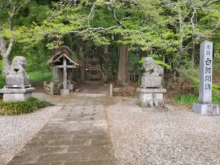 白河神社(福島県)