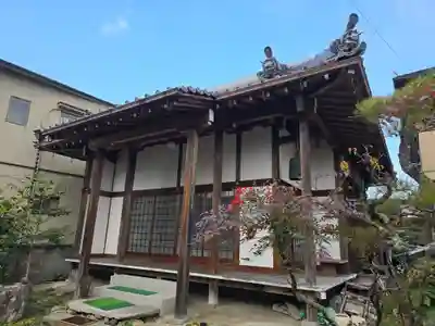 真證寺(京都府)