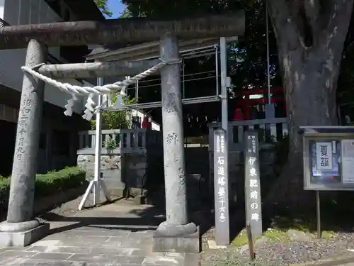 日吉神社のその他建物