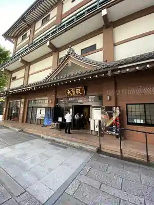 本能寺のその他建物
