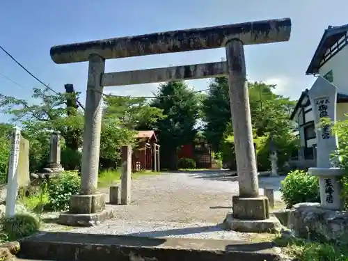 武甲山御嶽神社里宮の鳥居