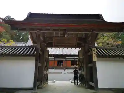 瑞巌寺の山門・神門