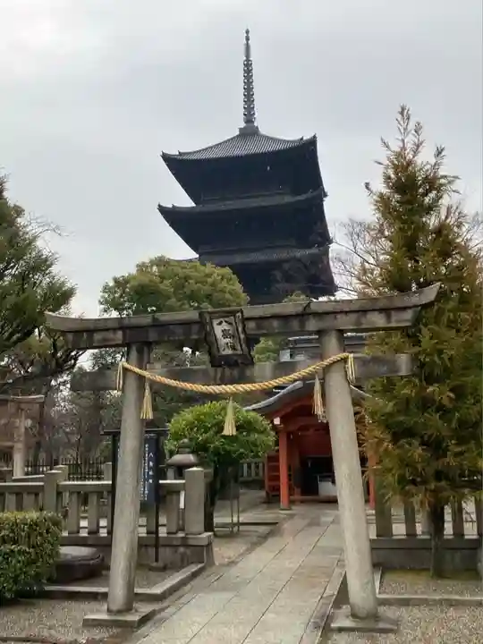 東寺(教王護国寺)(京都府)