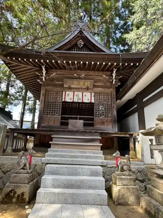 櫻山八幡宮(岐阜県)
