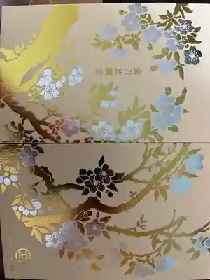 金刀比羅宮(香川県)