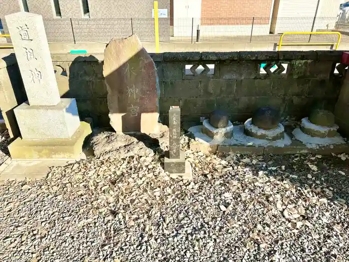 妻田神社(神奈川県)