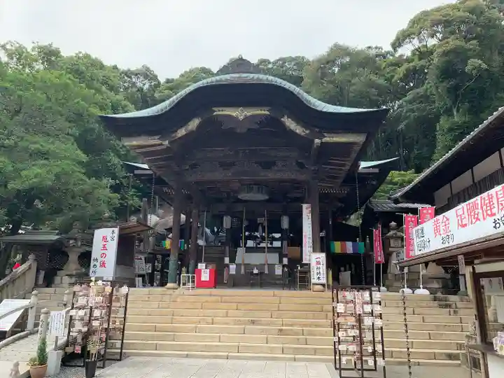 由加山 由加神社本宮(岡山県)