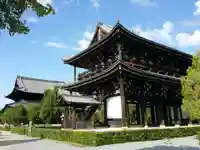 東福禅寺(東福寺)の山門・神門