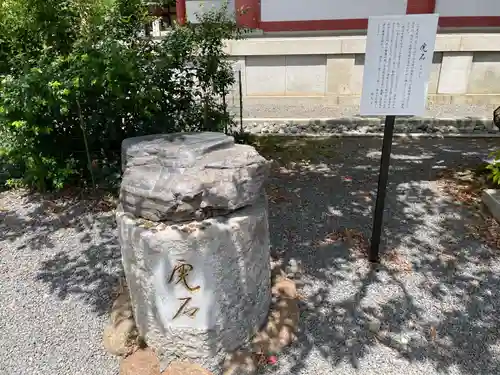 鞍馬寺(京都府)