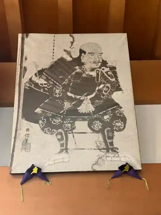 常楽寺の{uncategorized: "未分類", other: "その他", undefined: "問題あり", building: "その他建物", grave: "お墓", sacred_gate: "鳥居", guardian: "狛犬", statue: "像", buddha: "仏像", history: "歴史", nature: "自然", garden: "庭園", animal: "動物", pagoda: "塔", temizu: "手水舎", mountain_gate: "山門・神門", sanctuary: "本殿・本堂", subordinate: "末社・摂社", art: "芸術", scenery: "景色", jizo: "地蔵", ema: "絵馬", goshuin: "御朱印", omikuji: "おみくじ", items: "授与品その他", amulet: "お守り", goshuincho: "御朱印帳", eats: "食事", festival: "お祭り", votive_dance: "神楽", shichigosan: "七五三参", wedding: "結婚式", experience: "体験その他", initially: "初詣", around: "周辺", anti_infection: "感染症対策"}