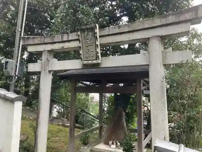 蔵泉庵(京都府)