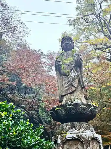 鰐淵寺(島根県)