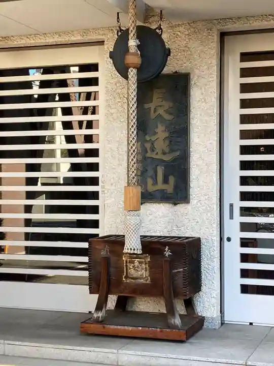 常楽寺の本殿・本堂