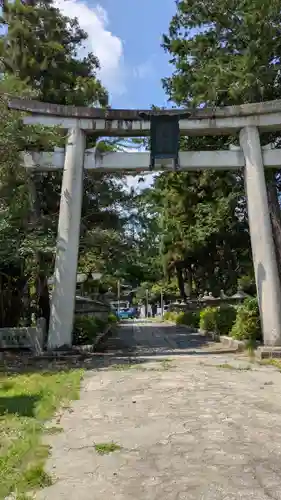 三尾神社(滋賀県)