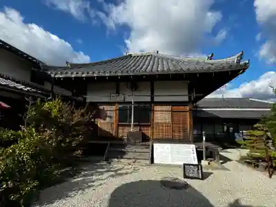 橘寺(奈良県)
