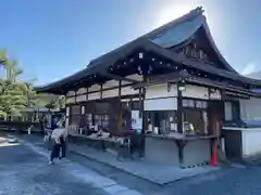 豊国神社(京都府)