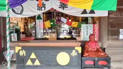 蓮馨寺の本殿・本堂