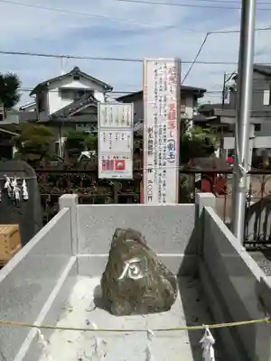 武蔵第六天神社のその他建物