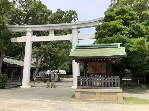 日前神宮・國懸神宮の鳥居