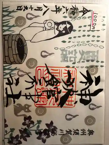 神炊館神社 ⁂奥州須賀川総鎮守⁂(福島県)