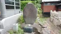 興隆寺の建物その他