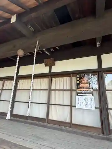 圓蔵寺(神奈川県)