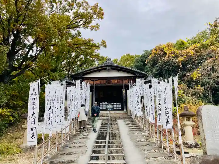 八事山 興正寺の末社・摂社