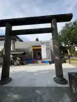 里之宮 湯殿山神社(山形県)