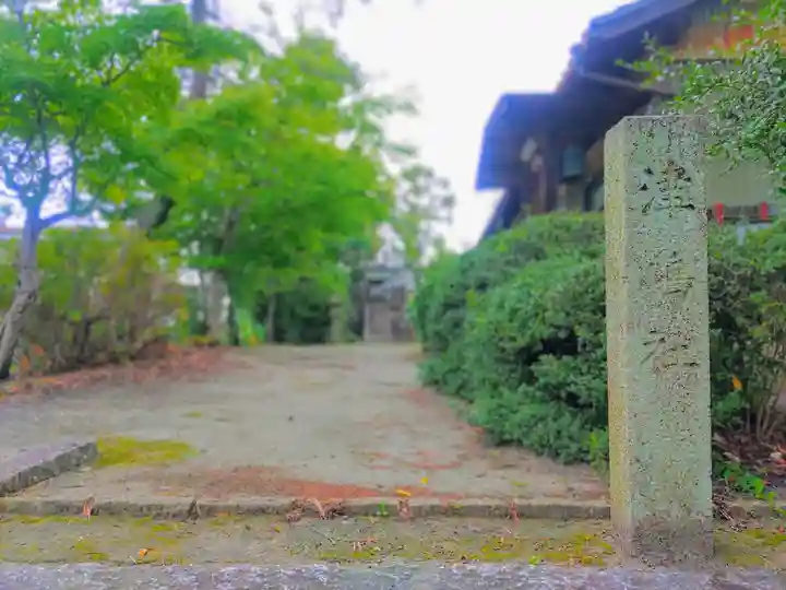 津嶋社(長角)のその他建物