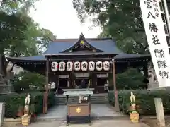 若宮八幡社の本殿