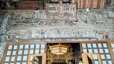 正法寺(埼玉県)