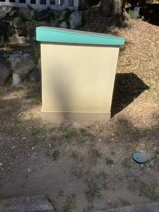 五社神社(愛知県)